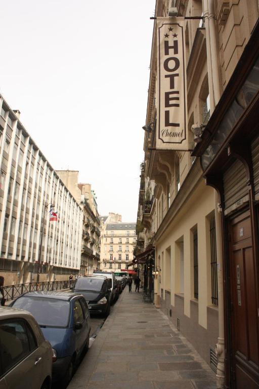 Hotel Le Petit Chomel Paris Luaran gambar